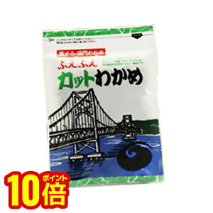 ��킩�� ��������Y �ӂ��ӂ��J�b�g�킩�� �����J�b�g�킩��30g