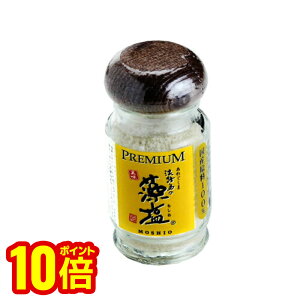 yő5OFFN[|I}\zWH̑ v~A 45gr 100WH̊CƊCōwV[ґȂ PREMIUM r