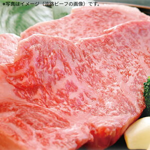 ɏWHT[CXe[L200g×2 WHYa 퉷iƂ̓s ؂ȕւ̃Mtg Mtg j j  v[g   O Xe[L ̓ ̓ 