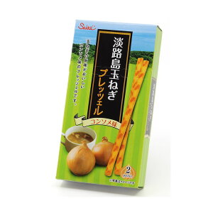 WHʂ˂vbcF [֑ 45gi22.5g×2܁j