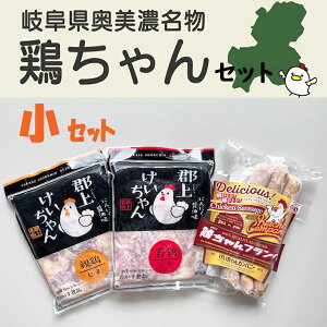 Sク Zbg  (I ×1 Ђˌ{ ×1 {tN3{ Zbg) 򕌌MO Y{100 y {  PC` I250g Ђˌ{250g Y {