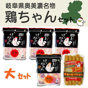 Sク Zbg  (I ×3 Ђˌ{ ×1 {tN5{ Zbg) 򕌌MO Y{100y I250g Ђˌ{250g {  PC` Y {