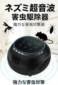 yg쏜o[W2i񐢑jz lY~쏜 2025 g Q쏜  lY~悯 dg Q΍ 360xpȂ`d L͈230 ^C~O@\ 4̃Xs[J[ ȃGl