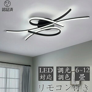 V[OCg LED k F Rt ^ 6 8 10 12 ԐڏƖ Q VƖ CeA Ɩ a m _ X}z Vv  邢 JtF rO 