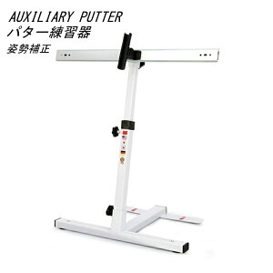 �p�b�e�B���O���K �p�^�[���K�� ���S�� ���� ���K��� ���� ���O ����?�������K �p���␳ AUXILIARY PUTTER