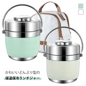 2i ۉ ۉٓ ʋ `{bNX  1200ml `{bNX 1500ml d؂ `W[ ۗ ٓ y ʊw XeX`W[ i c^ ٓ q jq  j 