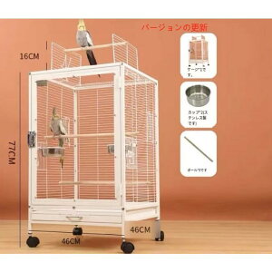 NAAN ^CR P[W ZLZCCRSUNCRIJCR W46×D46×H77cm(O)