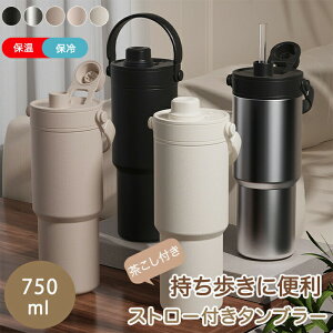 SNSb Z~bN ^u[ Xg[t  750ml Z~bNR[eBO ۗ ۉ R[q[  gxJbv  }O{g ڂȂ ^ RȂ  Wt 