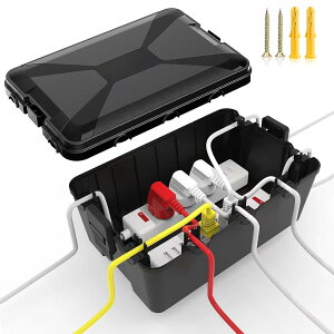 大型 防水コンセントボックス 屋外 コンセントカバー IP55 防水 延長コード 電源タップ コンセント屋外 利用可能 耐候性 雨よけ ほこり 防震対策として 汚れ 壁掛げ可能