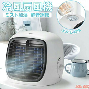 usb[d wbhz^@ gѐ@ |[^u@  nfBt@񂩂 y lbNt@ HȂ-1