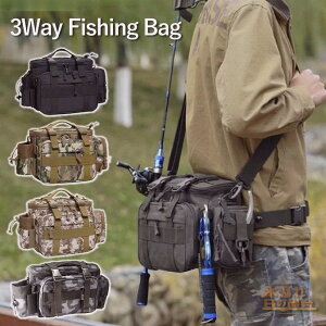 ショルダーバッグ メンズ ウエストバッグ ウエストポーチ フィッシングバッグ 大容量 釣り バッグ ウェストポーチ 迷彩 カモフラ 撥水 3way ボディバッグ アウトドア 旅行 キャンプ 面ファス