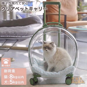 ybgL[ L ^ LX^[t 4 360x] ybgpi 2way L[P[X X[cP[X ړ d V  JvZ ʋC nh    Lk 3iK Nb