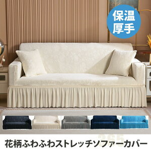 Xgb`\t@[Jo[ ӂӂ k tXJ[gt ԕ 3l| It IȂ  n NX^xxbg ̌^\t@Jo[ ۉ ~ hJo[ ҂tBb