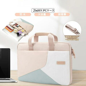 m[gp\R P[X 񂰃obO obO PCobO P[X m[gPC P[X p\RP[X 킢 ꂽ܂ p\RobO 13.3 14.1 15.6 16C` m[gpc h h~ MacBook 
