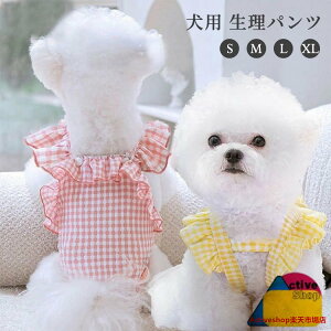  pc  Tj^[pc }i[pc pi  Ic ̔A֑΍ ^ ^ L   o ybgEGA ʋC _炩  U o 