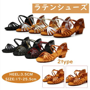 uV7N[|zzv eV[Y Ќ_XV[Y LbY 17-25.5cm q l fB[X e_X q[3.5cm e Ќ_X V[Y fB[X Vv Kp 