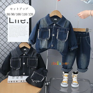 ؍q j̎q ZbgAbv 80/90/100/110/120 t H Vi LbY ㉺Zbg fjWPbg+W[Y 2_Zbg xr[  qǂ v[g  AE^[ Y{ f