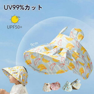 xr[Xq tďH ėp Lbv ̎q j̎q 悯 Rbg t[c TCY 킢  Ԃ  t rbg  Mtg ΍L Ԃ oYj@_bN _