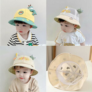ベビー帽子 日除け ギフト つば広 赤ちゃん 出産祝い コットン 春夏秋 夏用 キャップ 女の子 男の子 日よけ フルーツ サイズ調整 かわいい おしゃれ 赤ちゃん ベージュ ブラウン ブラック ワ