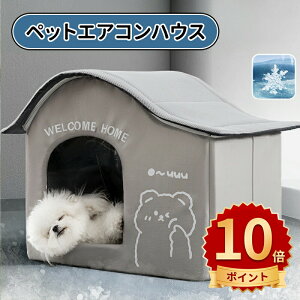 _|Cg10{^ybgGARnEX LnEX LbgnEX  Ђ N[ L   ybgnEX [ ΍ ʋC L lR MǑ΍ X{bNXt