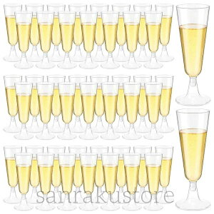 【送料無料】使い捨てシャンパングラス 150ml 硬質プラスチック 25個/40個/100個セット パーティー イベント 結婚式 ホテル 披露宴 お正月 忘年会 クリスマス 赤ワイン スパークリングワイン コ