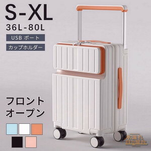 OJ X[cP[X L[P[X tgI[v S-XLTCY L[obO 5J[I @\ USB type-c Jbvz_[ yʐ݌v 360x] e rWlX Cws s o 
