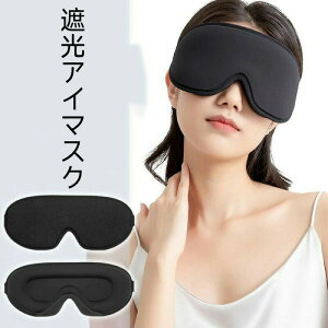 AC}XN  Ռ   3d Ռ99% ʋC Ȃ 􂦂 JԂg Ռ   ₷ AQ bNXᐸJ t[TCY RpNg Xgbvt s g