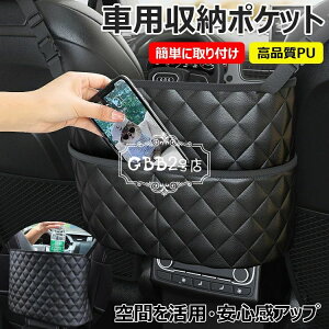 yLOiIzԓ[  obO ԗp[ |Pbg e [   Xy[X p ^]  ȃXy[X h PU U[  @\ 傫   ו u ԓ