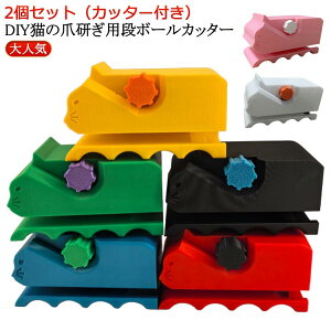 Jb^[ؒf@L^莝 i{[ؒf@ L ܌ ؒf@ DIYp L܂Ƃ 2Zbg i{[Jb^[ L܂Ƃ{[hp ^  DIYƐLS_{[ S L܂Ƃpi{[J