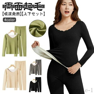 yzMX N ~ Mtg fB[X gbvX  Lт q[gebN zM  Xgb`  ㉺Zbg g