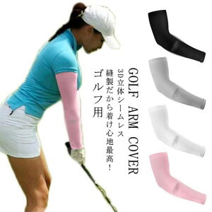 A[Jo[ 3D jp ⊴ X|[cp z fB[X 싅 Stp  OJbg Ă΍ Y 3D StEFA AEghA oR UVJbg oR gbLO