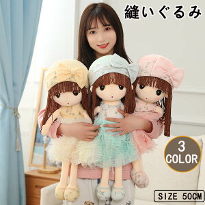 Mtg v[g a ߋ  킢 Pl m ܂܂ V  h[ ̎q l`