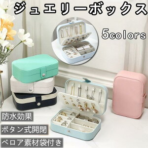 WG[{bNX ANZT[P[X WG[P[X sAXP[X ANZT[ [ gїp lbNX Y WG[P[X ^ sp v`Mtg ̓ v[g