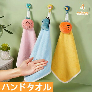 nh^I [vt Rt @ tFCX^I Ђ ݂艺 Ǌ| z 킢 q LbY Lb` 䏊 gC oX[   ۈ牀 ct i`