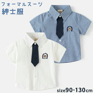 q Vc  j̎q tH[} X[cVc LbY tVc X[c WjA  q YVc ܎O p[eB[ CVc JWA zCg u[  \ Ǝ w