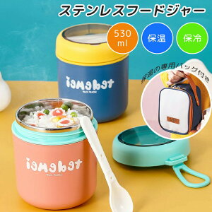 X[vW[ e 530ml t[hW[ ^fM XeX `W[ X[v ۉ ۗ ٓ XeX{g X[v{g ۉ`W[ ۉٓ X[vJbv X[v