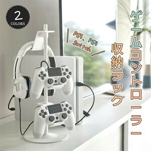 yX[p[Z[50%OFFzQ[pbh [ Q[Rg[[ [bN X}[g smart zCg ubN   mg[ PS5 PS4 Switch Rg[[ Q[pbh vR WCR