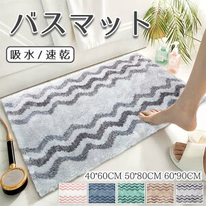 y[zyz oX}bg  唻 }bg }CNt@Co[ z C }bg 􂦂 ~߃V[gt }bg @  ʏ}bg R hL  5FWJ 40x60