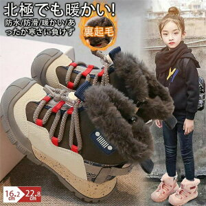 y1000~N[|3980~zXm[u[c LbY ̎q WjA XpCN 15cm 16cm 17cm 18cm 19cm 20cm 21cm 22cm 23cm 24cm [ LbY u[c q V  h sN x_[ ~g u[