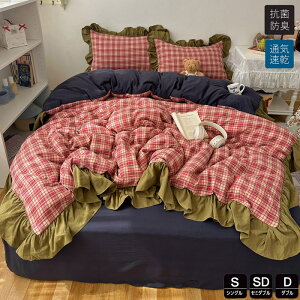 zcJo[ 3_4_Zbg  킢 `FbN tt |zcJo[ VO ~zƂJo[ _u 􂢉H ėp zcJo[ Z~_u ӂƂJo[ _炩 