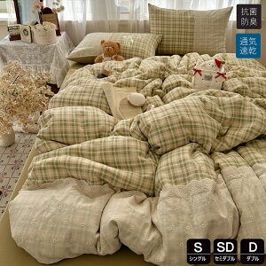 zcJo[ 3_4_Zbg  킢 `FbN |zcJo[ VO ~zƂJo[ _u 􂢉H ėp zcJo[ Z~_u ӂƂJo[ _炩 ɗD 