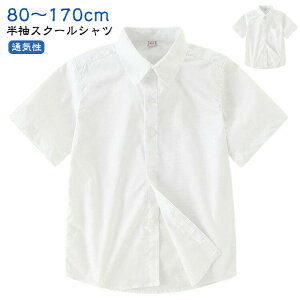 XN[Vc LbY  q jq Vc w w  w WjA CVc j̎q  ʉ ʊw ̎q \ n  tH[}  ʐ w ߑւ |Pbg