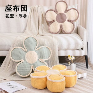 yRXpōzzc ֎q NbV ԂƂ _CjO`FA ̈U    p  􂦂 ɂȂ `FApbh w 􂦂 ~ p V V[gN