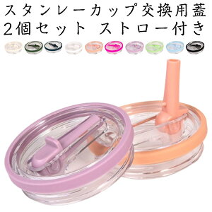 Xg[t ^u[W X^[Jbvp a10cm p ܂肽ݎXg[ EH[^[JbvpW t^ ^u[Jo[ WJo[ ^u[W  ho h