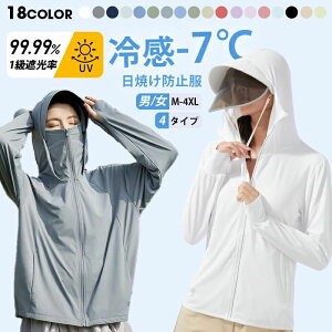 UV p[J[ w UVJbg p[J[ bVK[h ToCU[ Ռ tFCXJo[ X|[c UPF+ Ђ  ڐG⊴ WbvAbv fB[X Y Ă~  z 