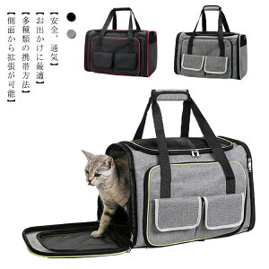 y̔!zybgL[obO L ^ 10kgȉ g\ ybgobO ybgL[ 2way V_[obO 񂰃obO bV y  L ETM  ybgnEX s 