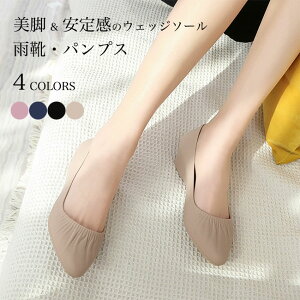 CpvX fB[X pvX CV[Y EFbW\[ 3cm C  Cu[c ~ r JC y ₷ A[hgD |CebhgD ʋ C Ȃ T