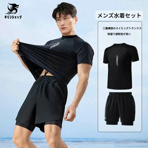 tBbglX ㉺Zbg  Y bVK[h tBbglX Zp[g  p T[tpc UVJbg ̌^Jo[ j  傫TCY l 20 30 40