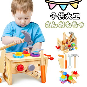 y[ zAcross Rainbow  j̎q 3 4 5 6Βa v[g mߋ H񂲂 eb\[ ؐ qǂp H NX}Xv[gq av[g