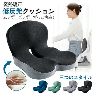 ֎qՃT|[g T|[g`FA ՃT|[g`FA 邾ŔLwPAIlԍHw݌v [tH[ŉKSn pPEʋCQ Kƍ̏y ԍ